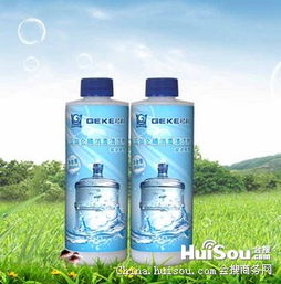 其他清潔洗滌用品價格 格科食品級環(huán)保消毒劑,水廠專用合格消毒劑,五加侖桶消毒劑 批發(fā)價格 海口市