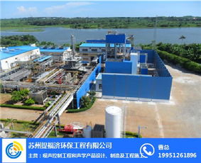 嘉興風機噪聲治理 風機噪聲治理 提福濟環(huán)保