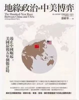 投資者必備的八本書免費(fèi)送